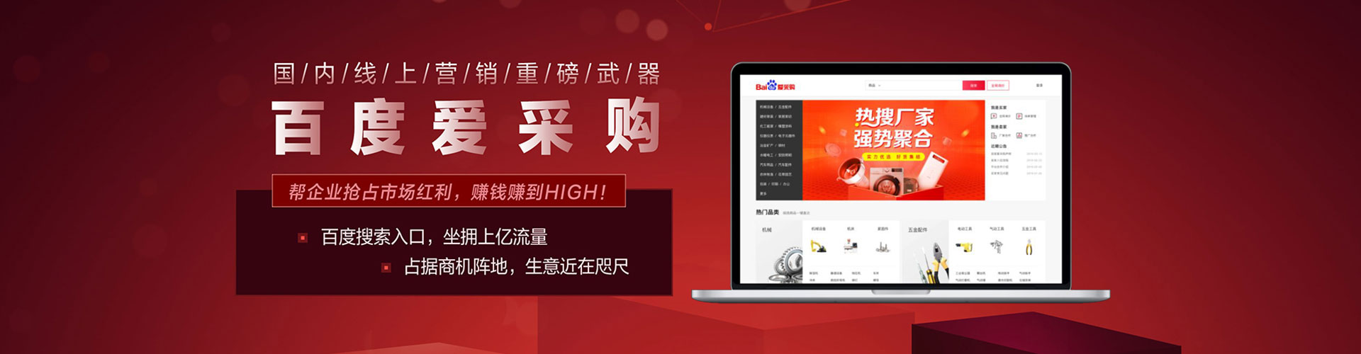 丰顺知乎信息流